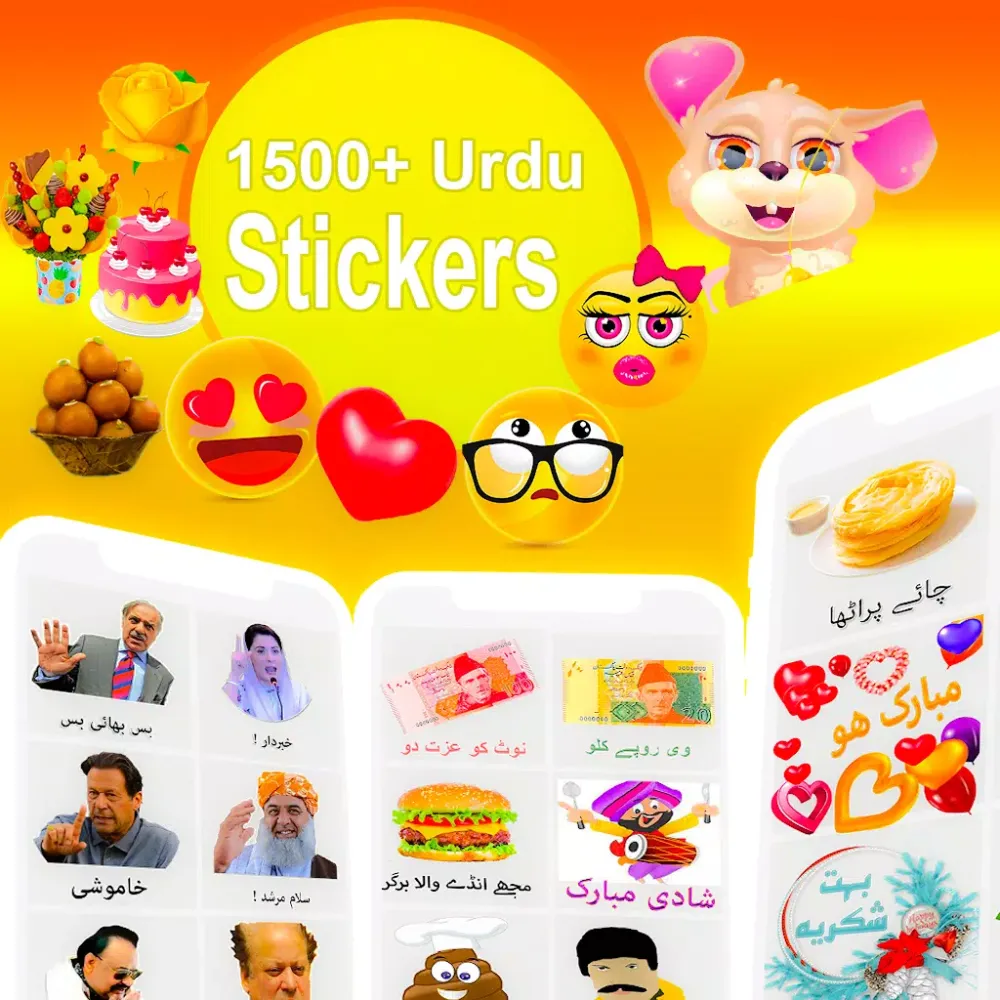 Capturas de tela do Animated Urdu Wastickerapp