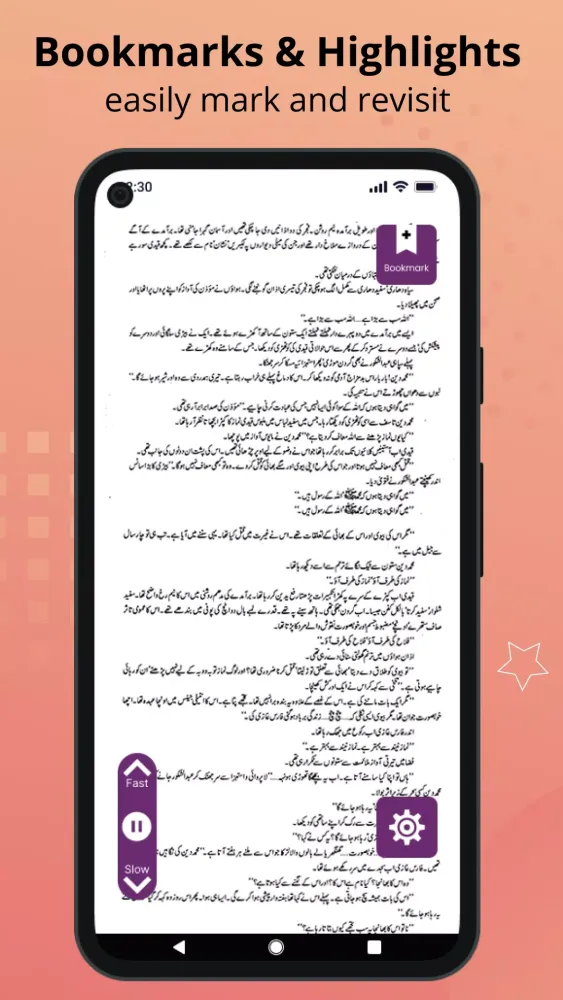 Namal Urdu Novel Auto Scroll Screenshots