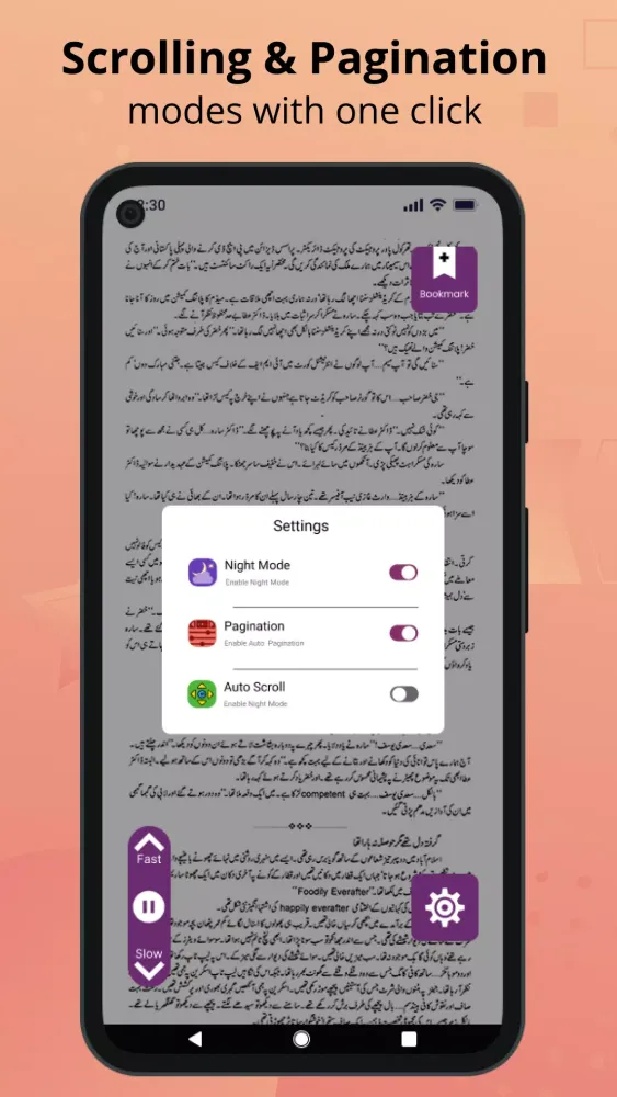 Namal Urdu Novel Auto Scroll Screenshots