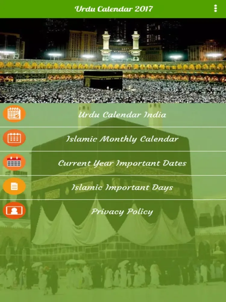 تصاویر Urdu Calendar 2017 iPad 
