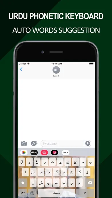 Easy Urdu Keyboard -Translator Screenshots