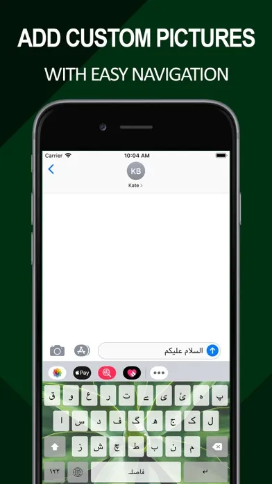 Easy Urdu Keyboard -Translator Screenshots