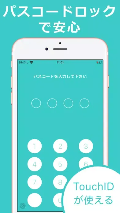 Tangkapan layar カレンダーでダイエット記録 ハミング