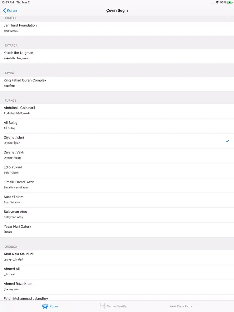 تصاویر Kuran Ezan Quran Azan Pro iPad 