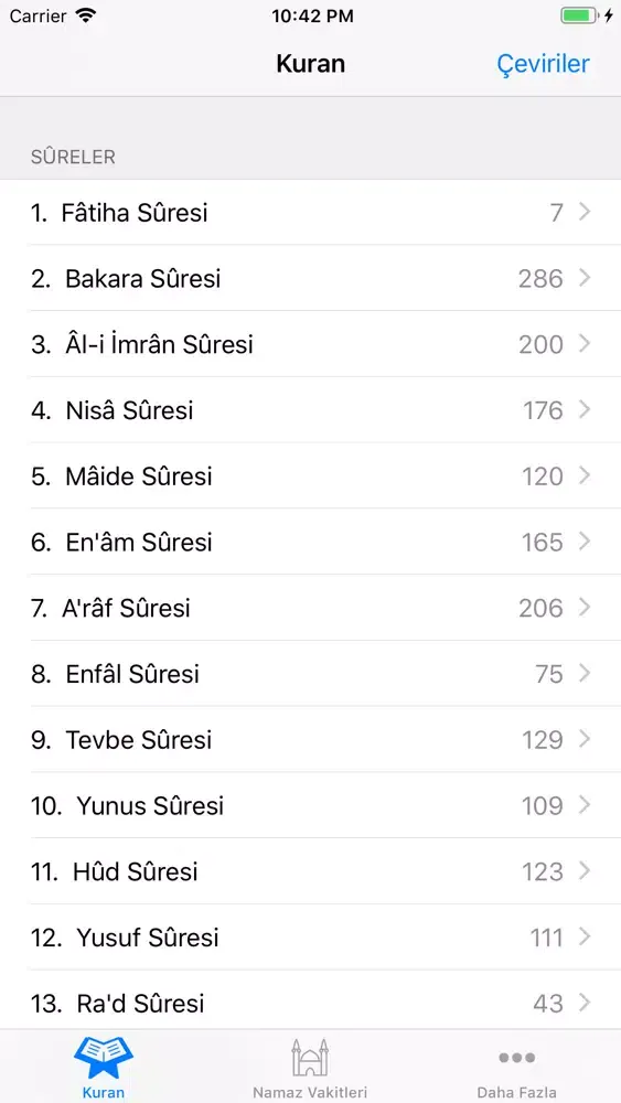 تصاویر Kuran Ezan Quran Azan Pro