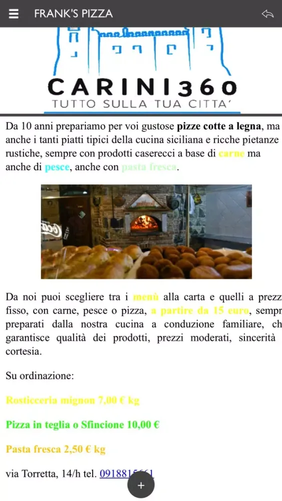 Carini 360 Screenshots