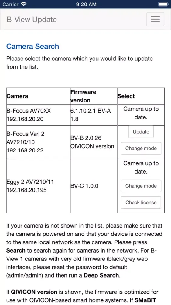 صور B-View Update