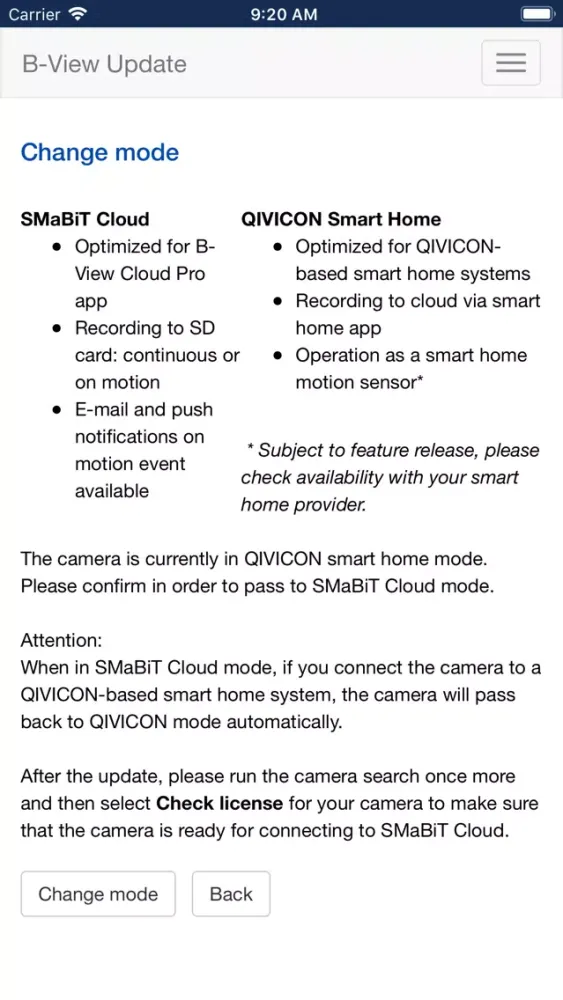 صور B-View Update