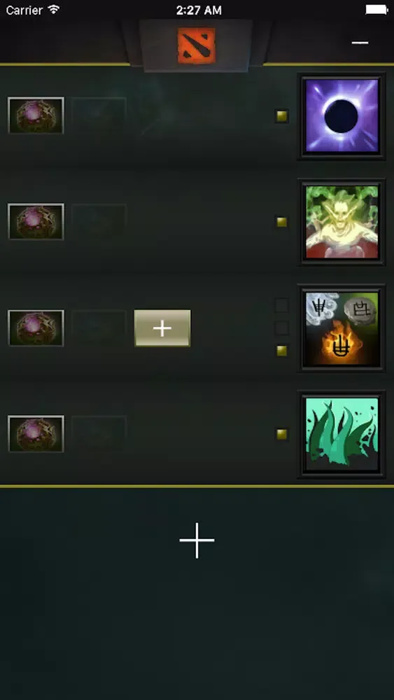Ulti Mate 스크린샷