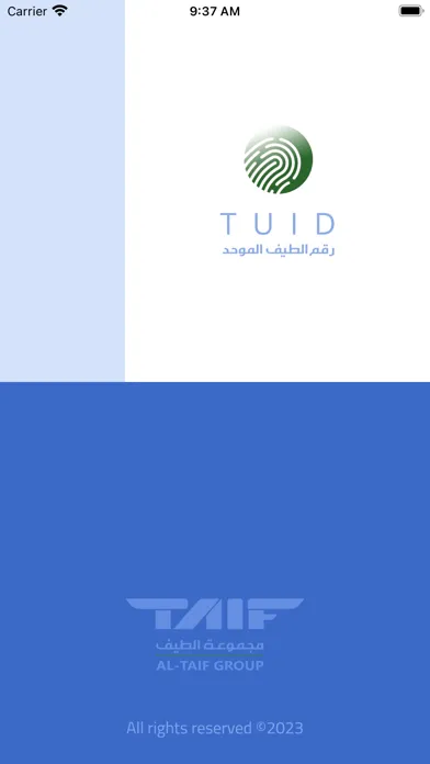 Capturas de pantalla de UID