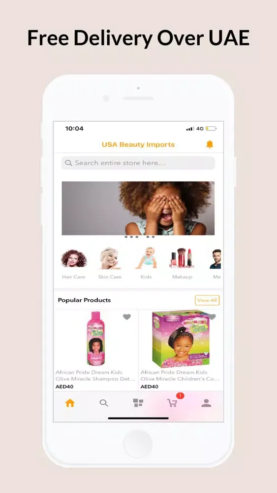 USA Beauty Imports स्क्रीनशॉट