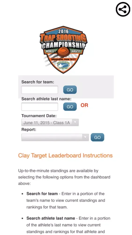 Clay Target Leaderboard應用截圖