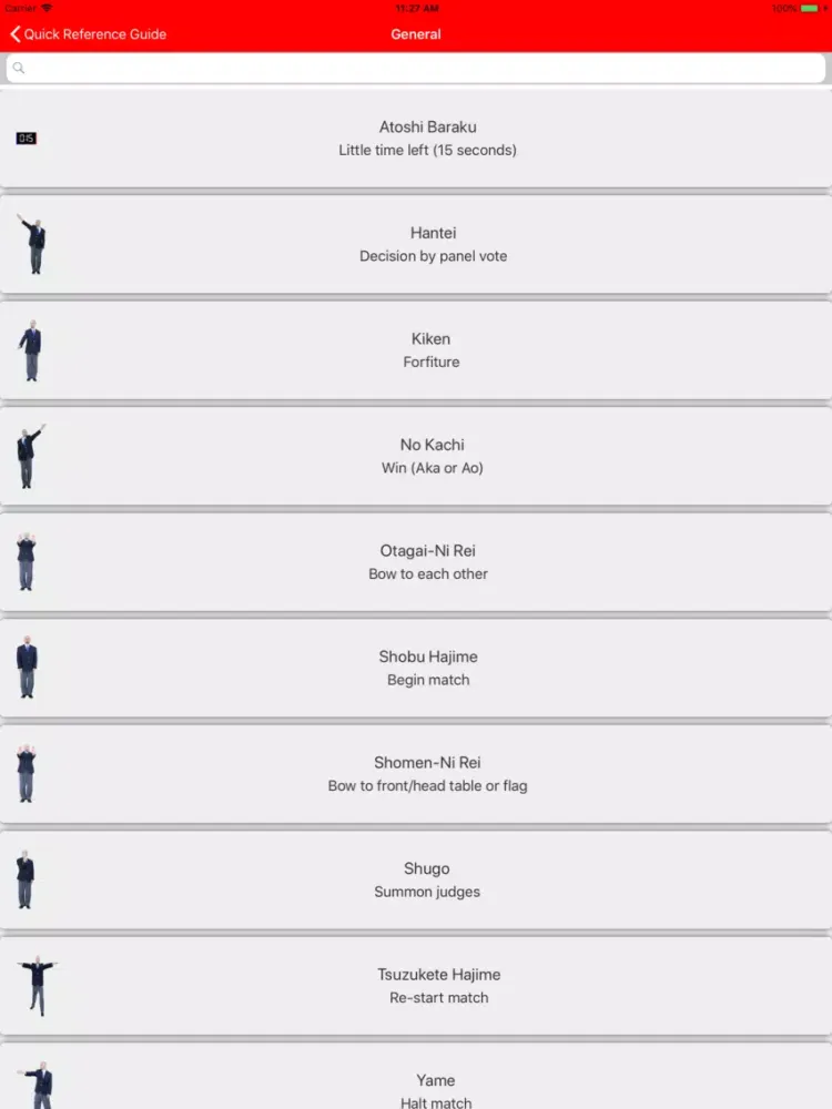 USA Karate Officials iPad 應用截圖