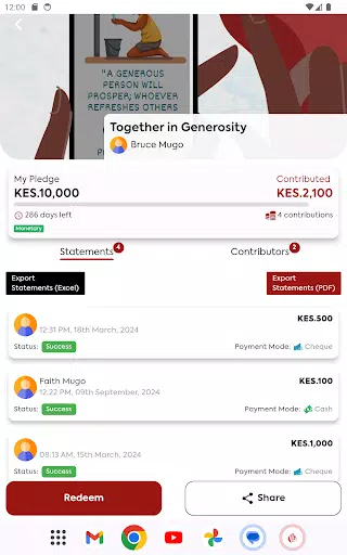 CITAM Screenshots