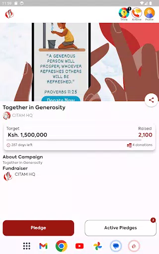 CITAM Screenshots