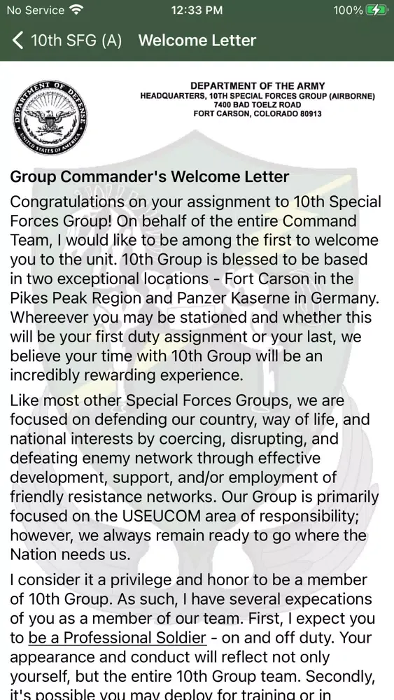 Скриншоты 10th SFG(A) Mobile App