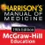 Harrison's Manual of Med. 19/E
