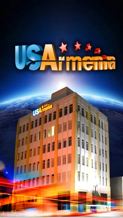 ภาพหน้าจอของ USArmenia