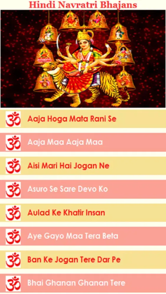 Navratri Hindi Bhajans应用截图