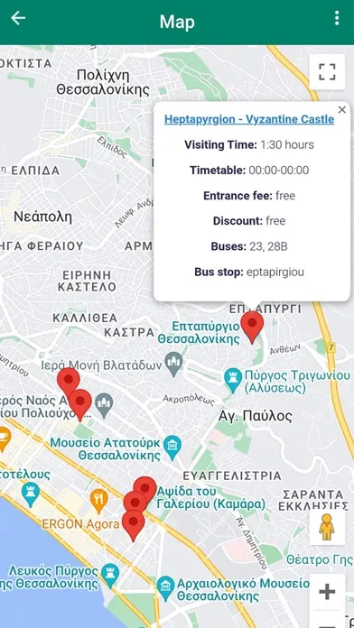 تصاویر Adapt Tourist Guide