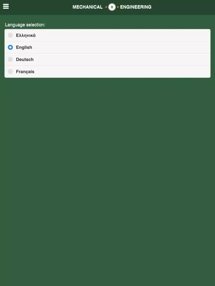 Captures d'écran de Multilingual Dictionary of Mechanical Engineering (English, German, French, Greek) iPad 