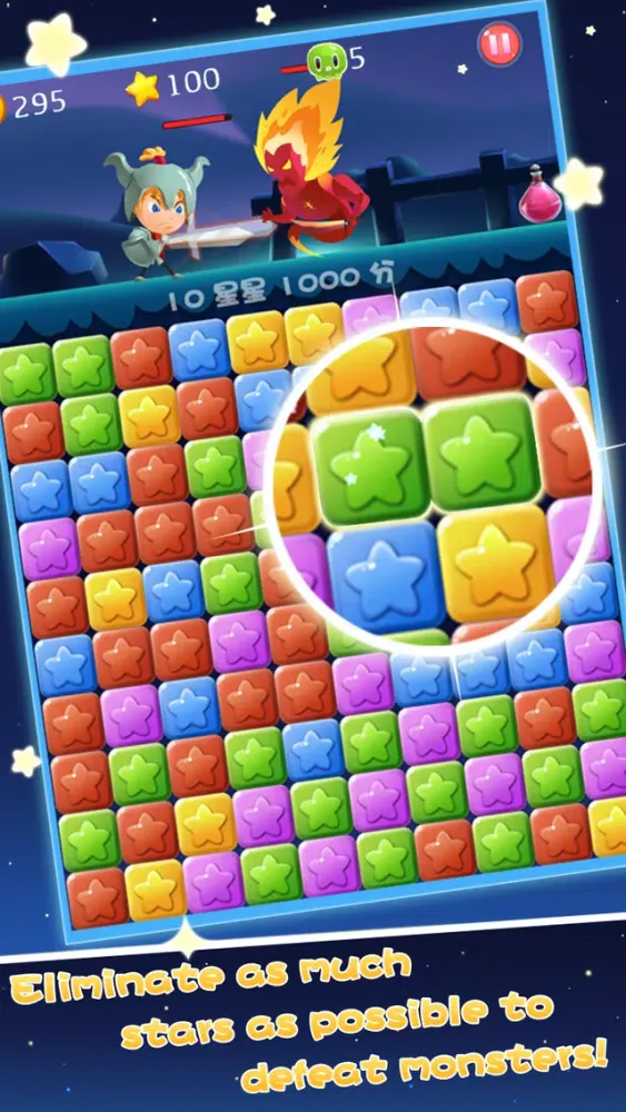 Ảnh chụp màn hình của PopHero - Super Edition Game