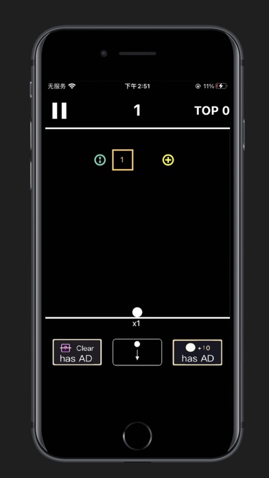 BB-TAN Balls Bricks Breaker স্ক্রিনশট