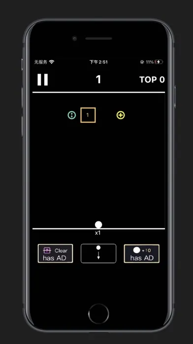 Screenshot di BB-TAN Balls Bricks Breaker