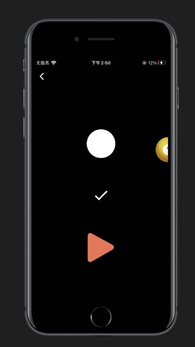 BB-TAN Balls Bricks Breaker স্ক্রিনশট