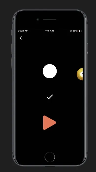 Screenshot di BB-TAN Balls Bricks Breaker