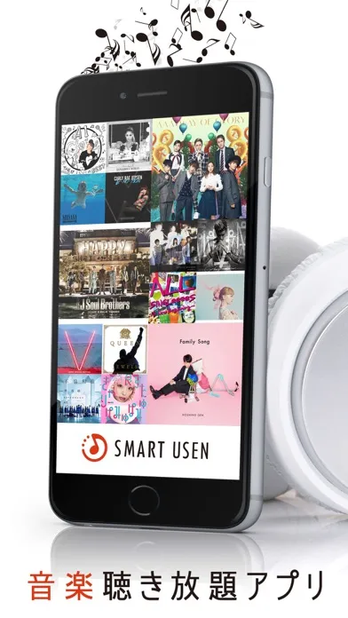 SMART USEN -音楽やオリジナル番組聴き放題- Ekran Görüntüleri