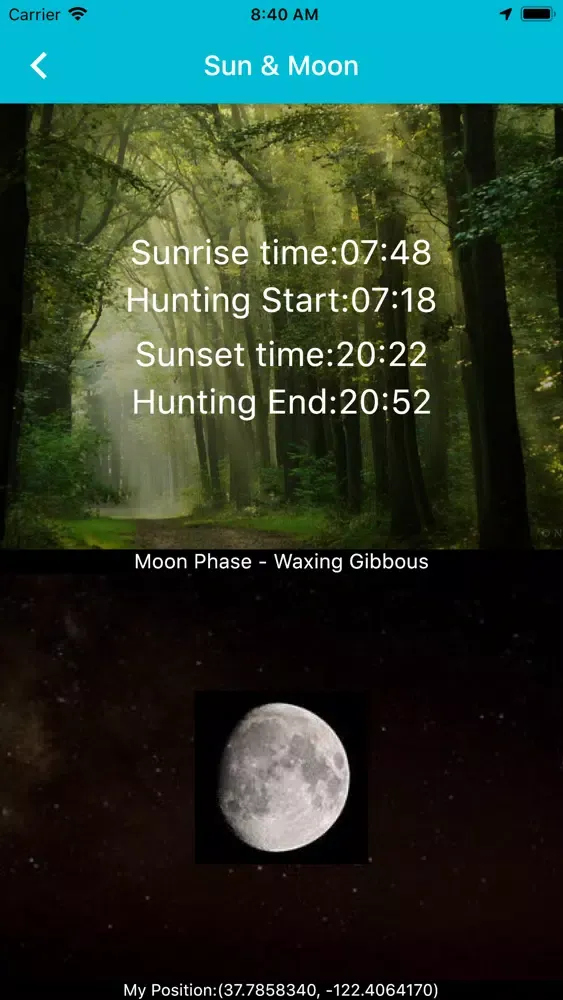 تصاویر HuntX