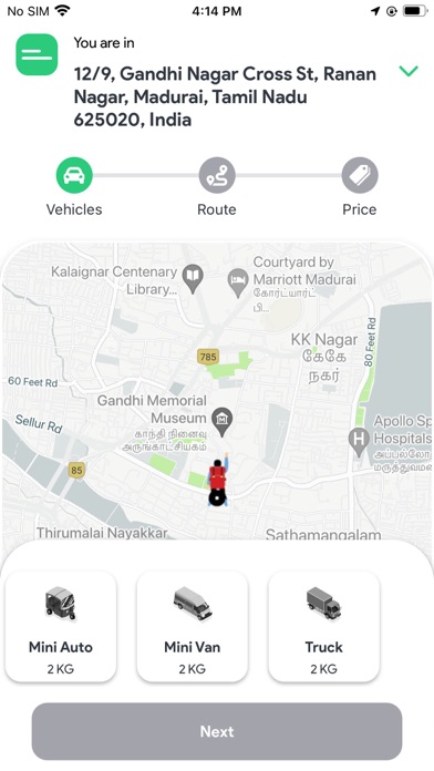 GoferJek-Customer سکرین شاٹس