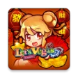 Lets Vegas Slots