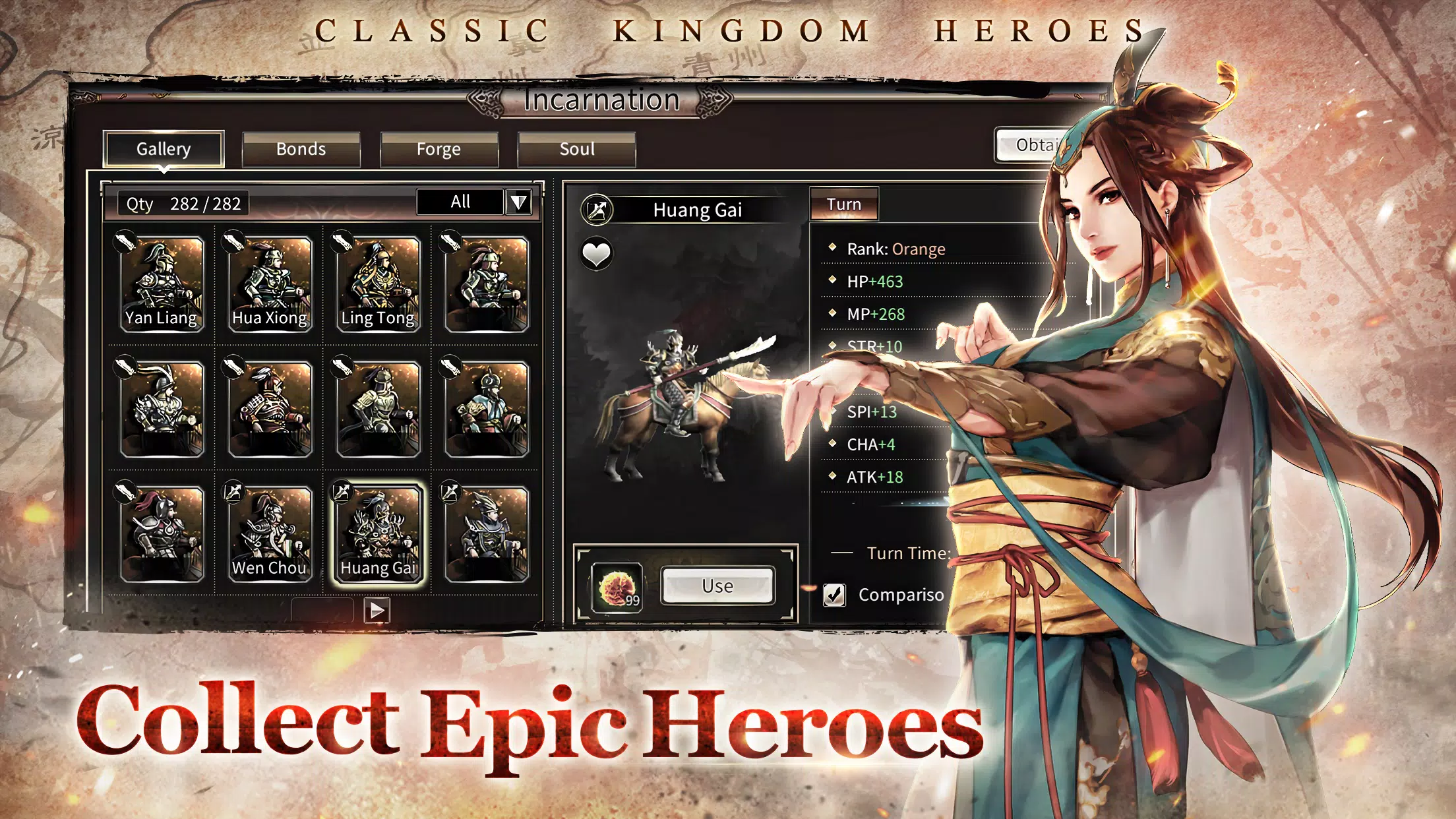 Kingdom Heroes M Screenshots