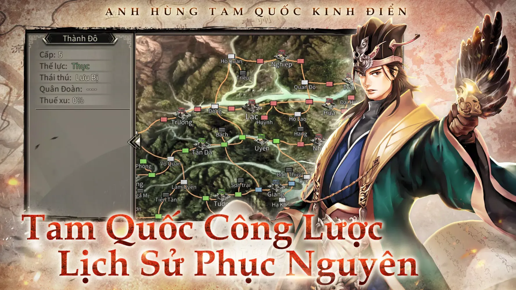 Anh Hùng Tam Quốc Screenshots