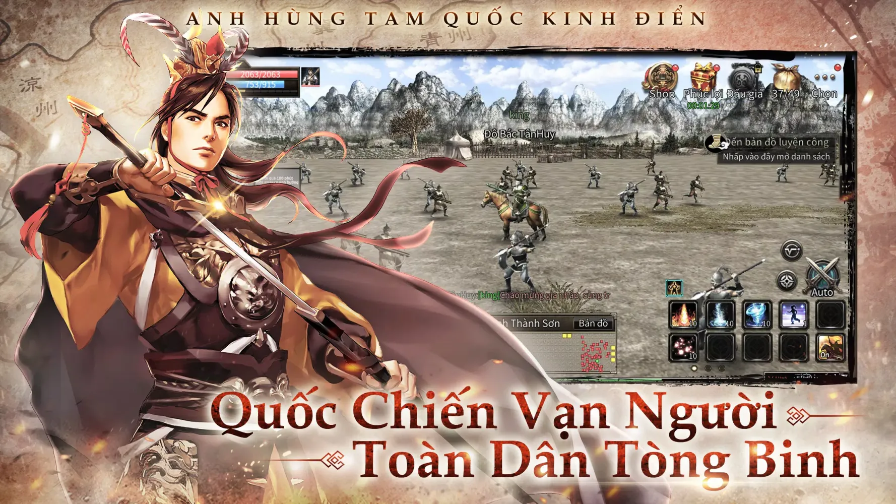 Anh Hùng Tam Quốc Screenshots