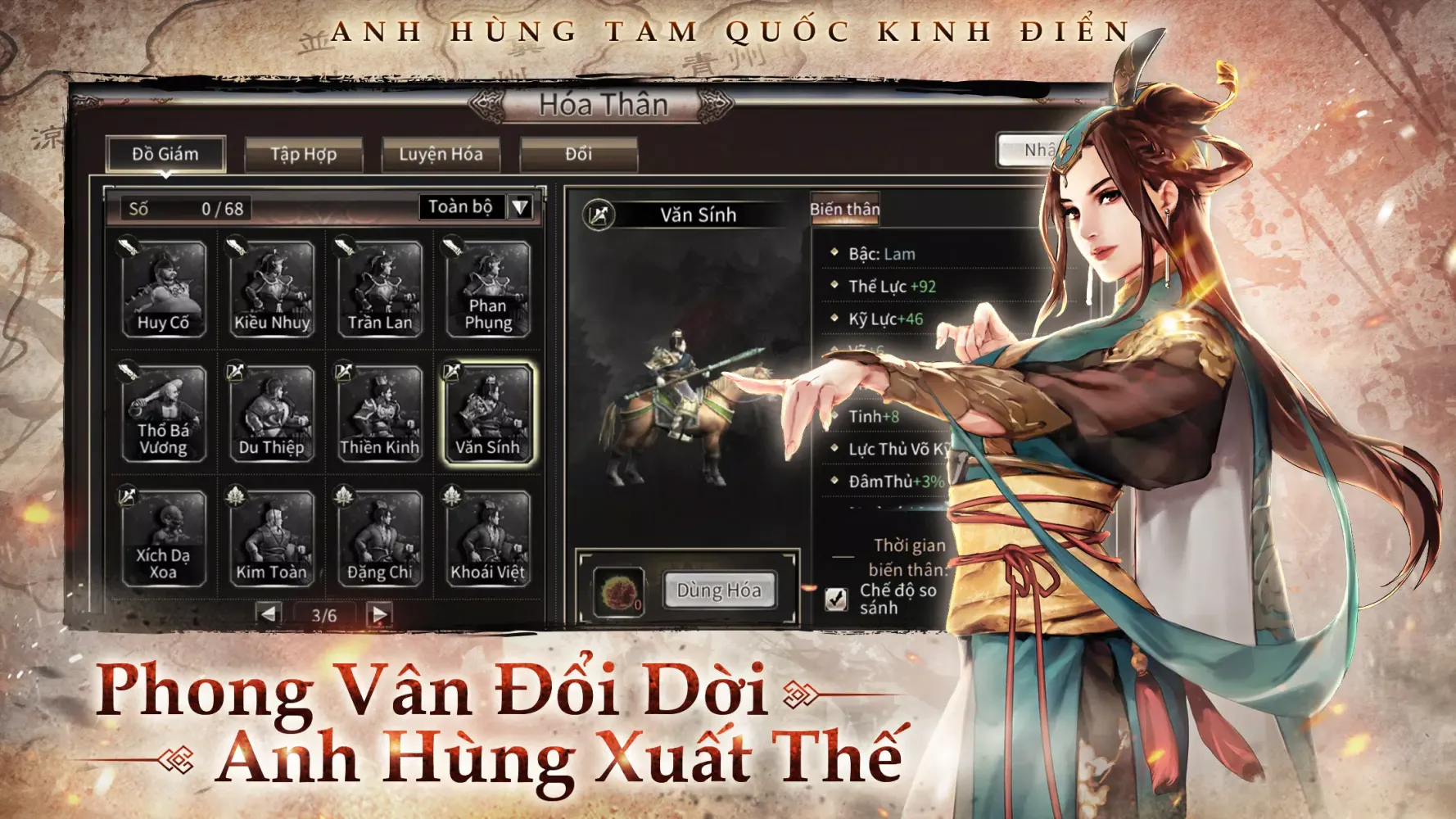 Anh Hùng Tam Quốc Screenshots