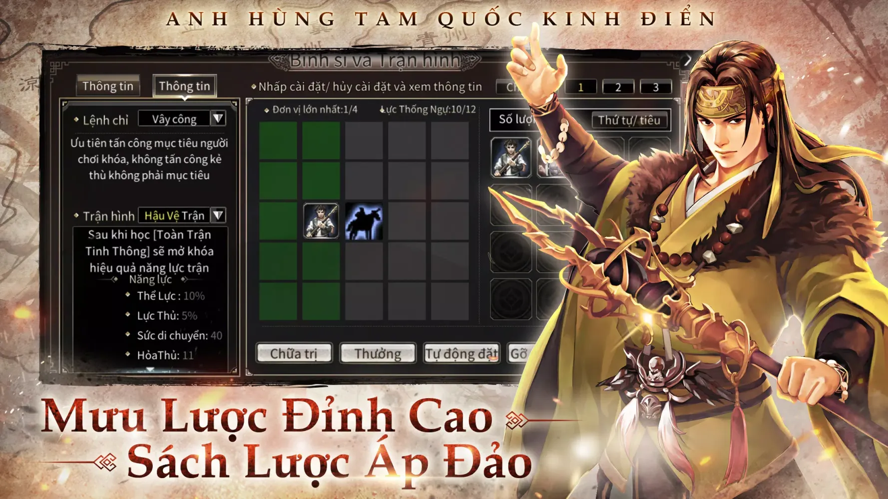 Anh Hùng Tam Quốc Screenshots