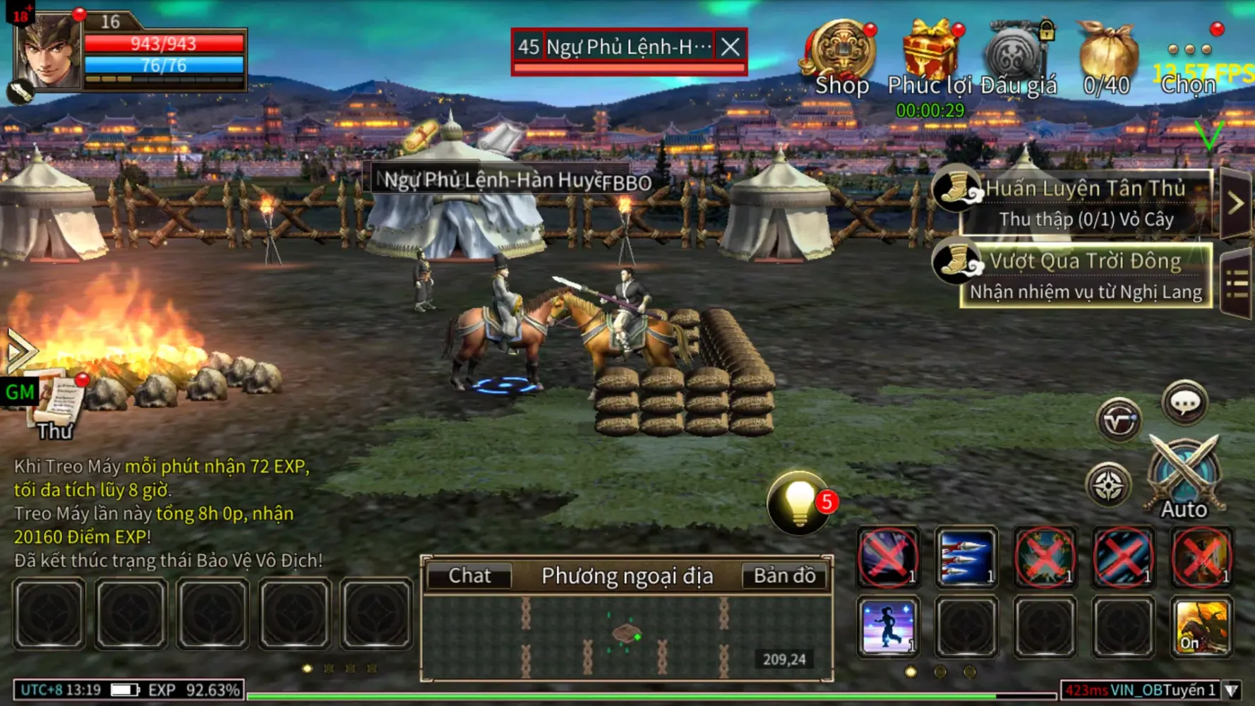 Anh Hùng Tam Quốc Screenshots