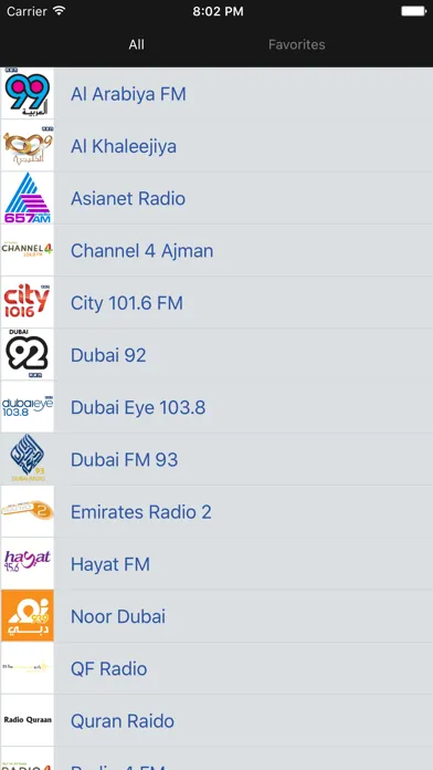Captures d'écran de Arab Emirates Radio