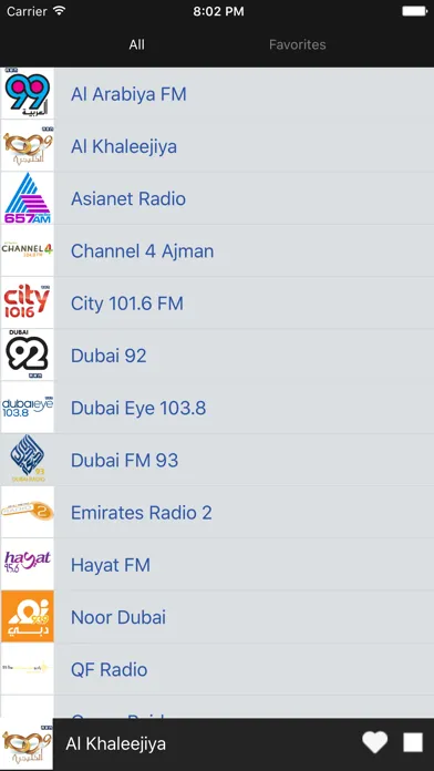 Captures d'écran de Arab Emirates Radio