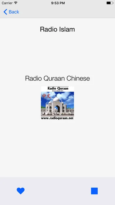 Capturas de pantalla de Islam Radios