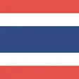 Thailand Music