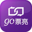 go票亮RFID防偽