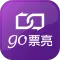 go票亮RFID防偽
