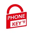 PHONEKEY藍牙智能鎖 PHONEKEY藍牙智能鎖