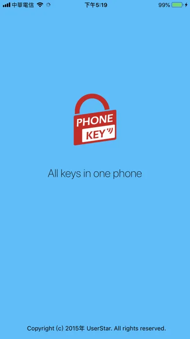 Screenshot di PHONEKEY藍牙智能鎖