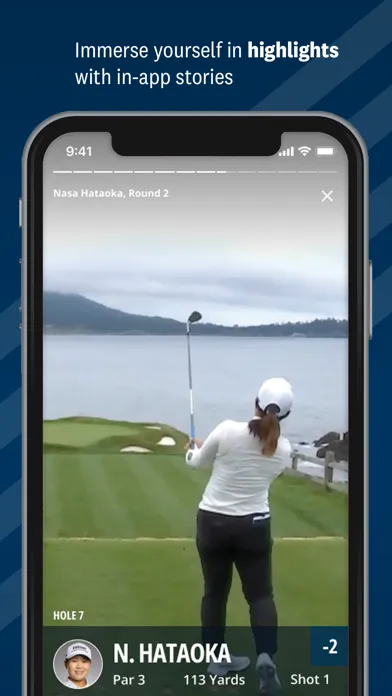 USGA スクリーンショット