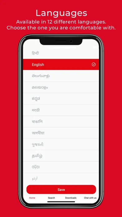 Screenshot di USHA Silai